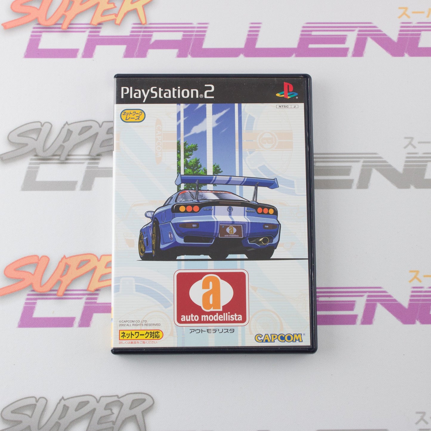 Auto Modellista Modem Pack