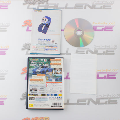 Auto Modellista Modem Pack