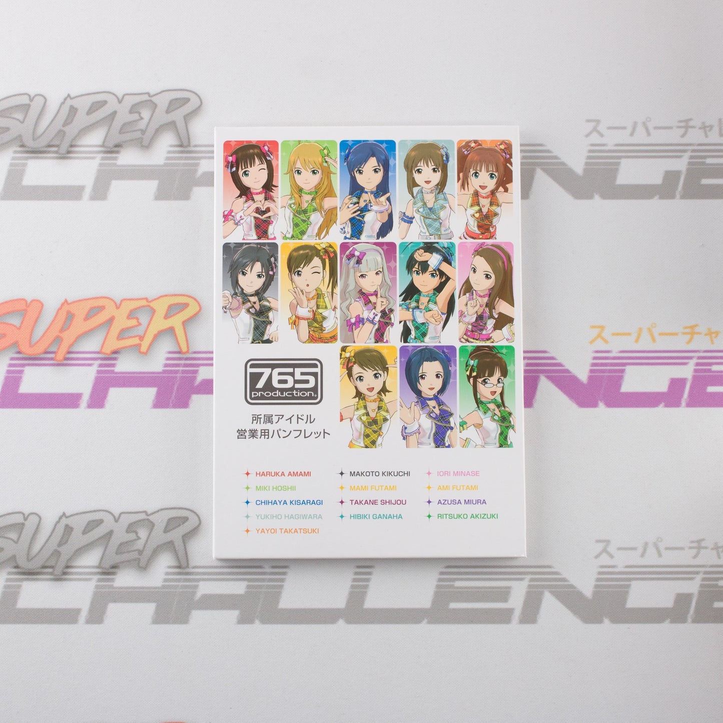 The Idolmaster One for All Limited Edition