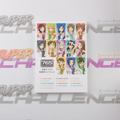 The Idolmaster One for All Limited Edition