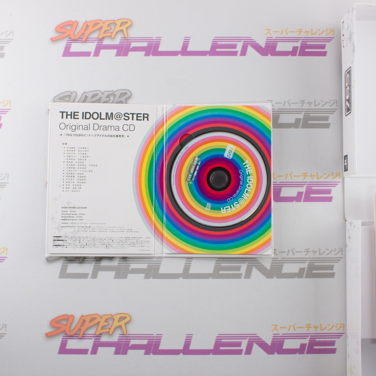 The Idolmaster One for All Limited Edition