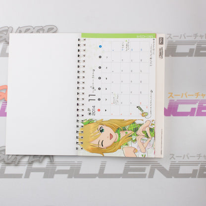 The Idolmaster One for All Limited Edition