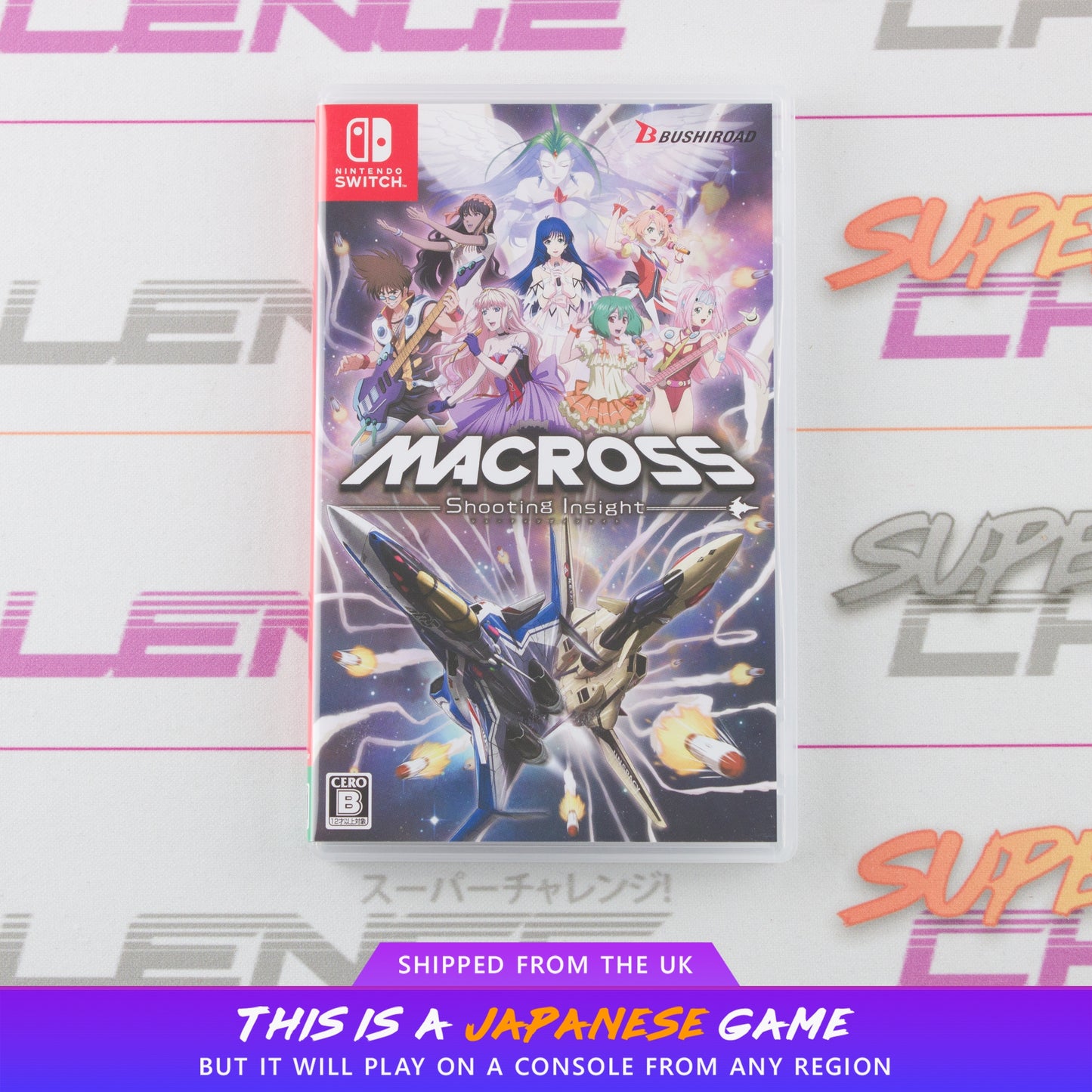 Macross Shooting Insight