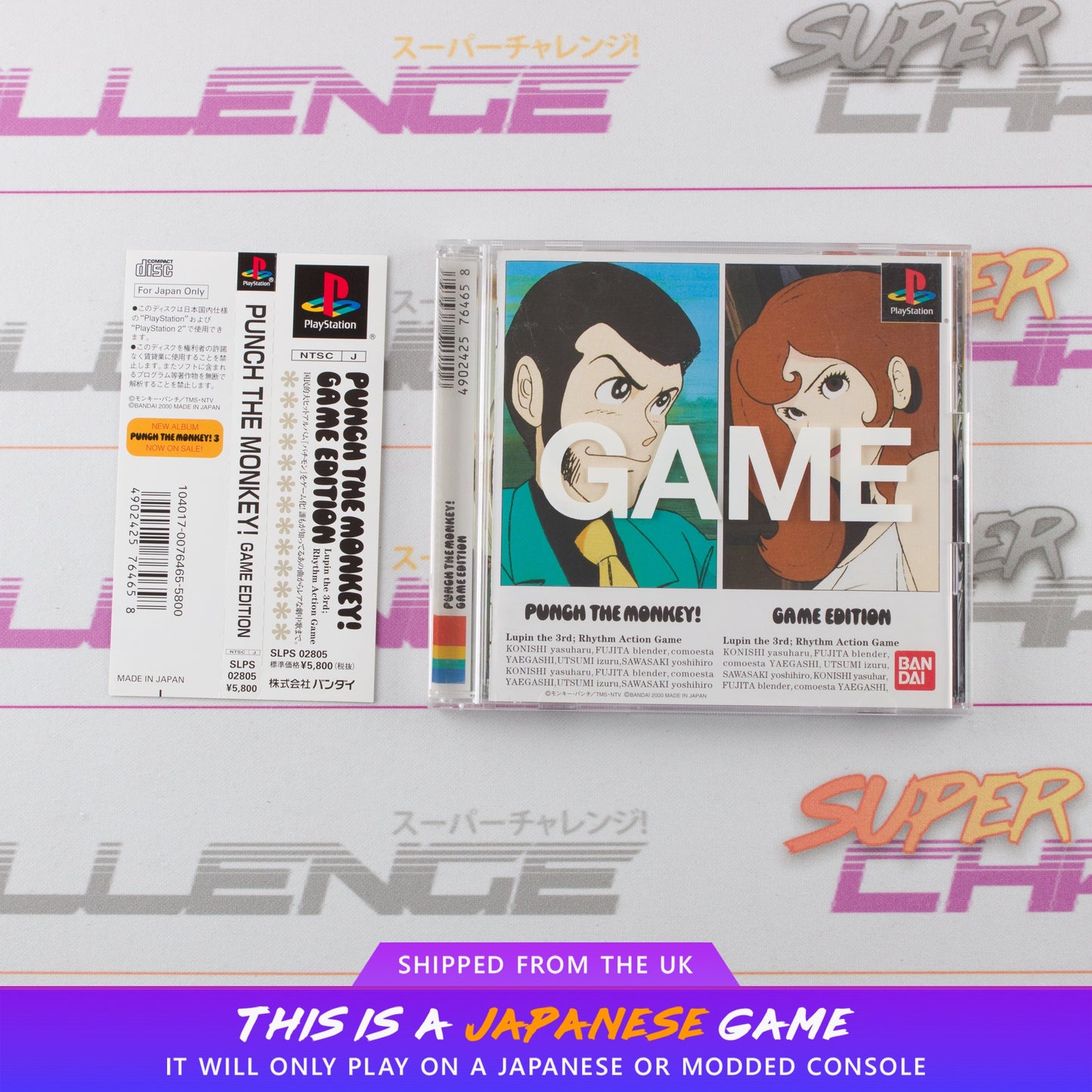 Punch The Monkey! Game Edition