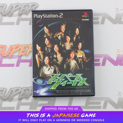 Space Venus starring Morning Musume