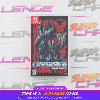 Assault Suit Leynos 2 Saturn Tribute