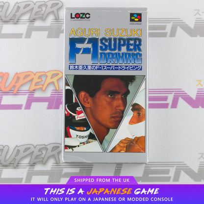 Aguri Suzuki F1 Super Driving