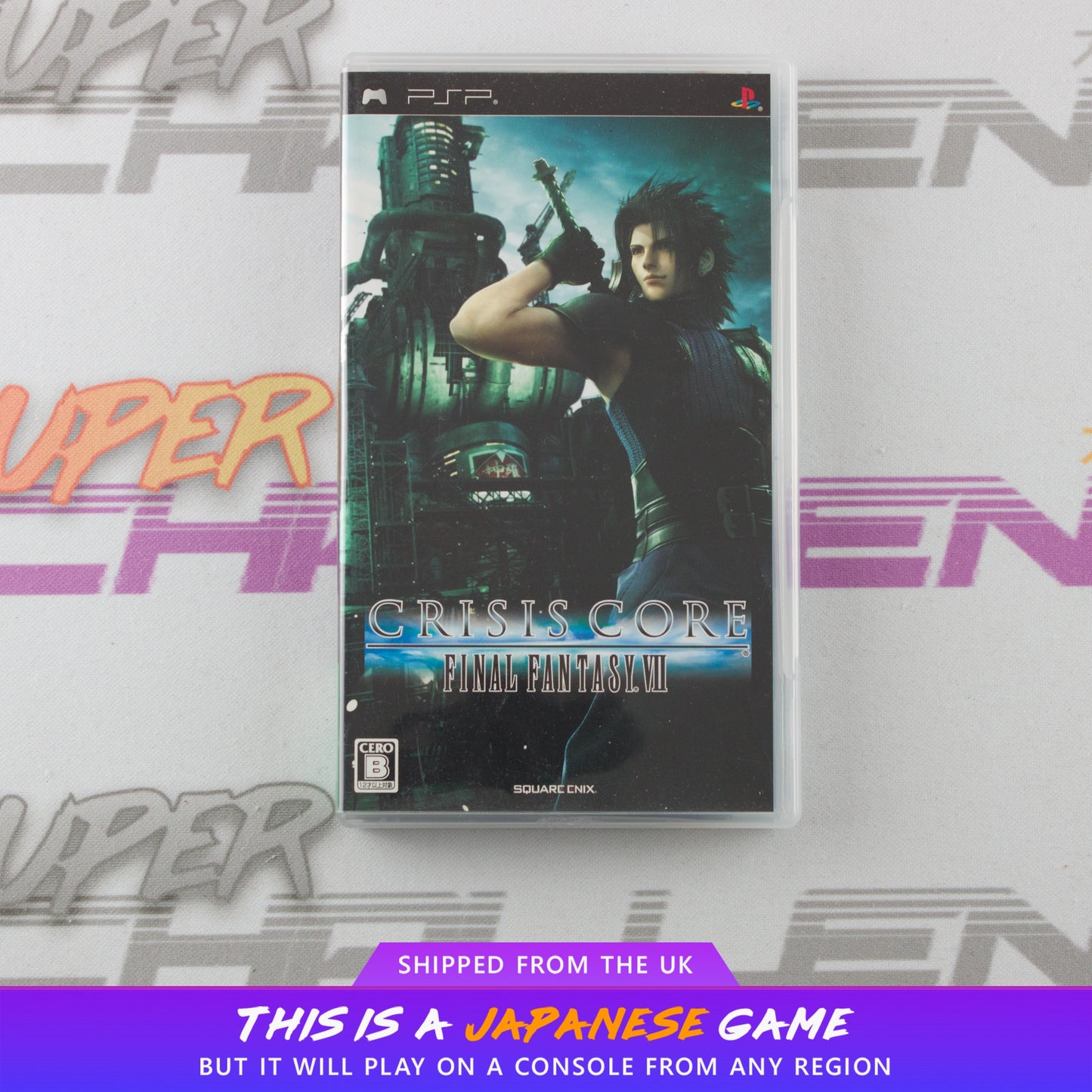 Crisis Core: Final Fantasy VII