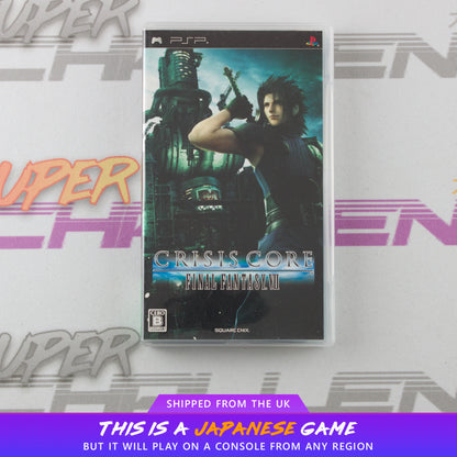 Crisis Core: Final Fantasy VII
