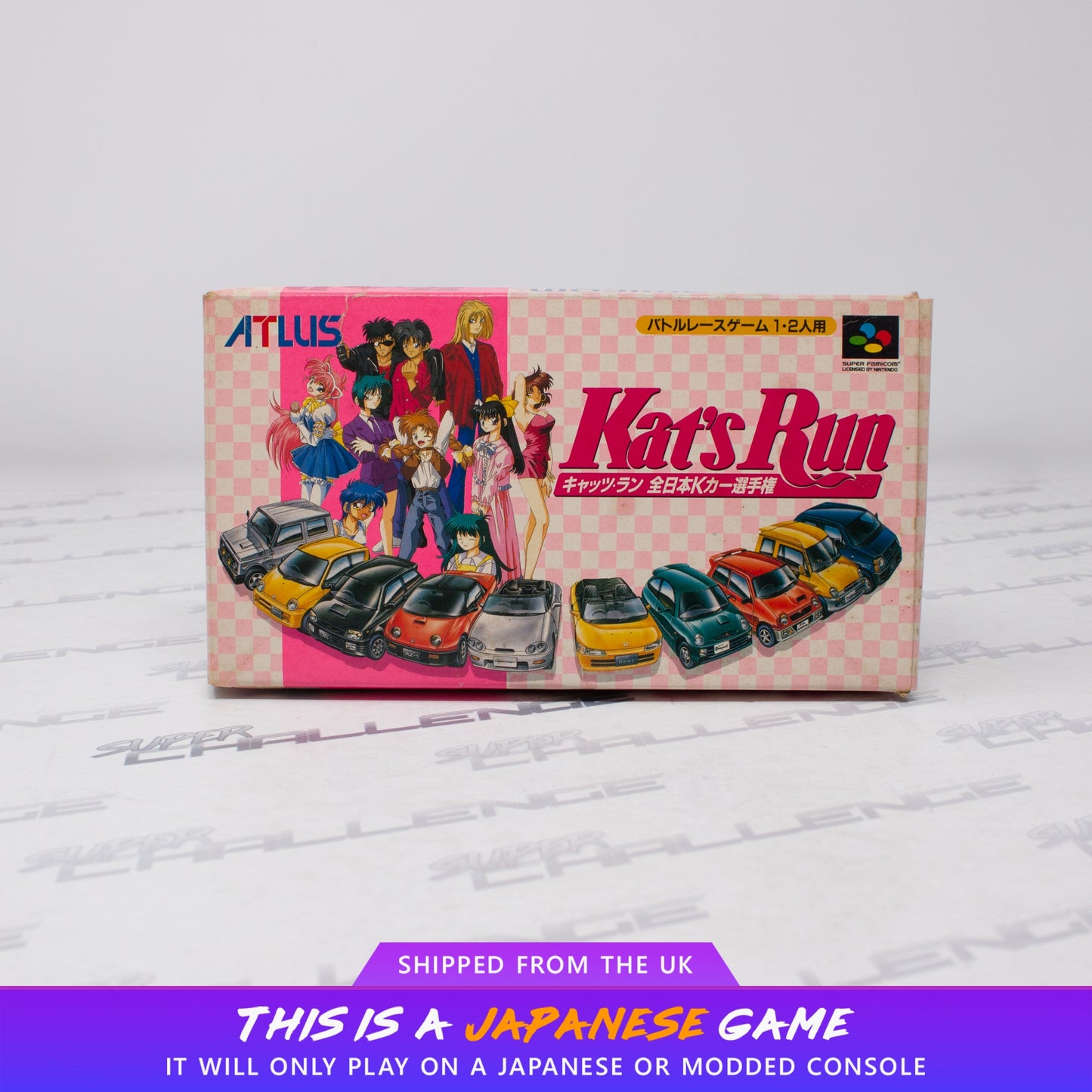 Kat's Run Zen Nippon K Car Senshuken