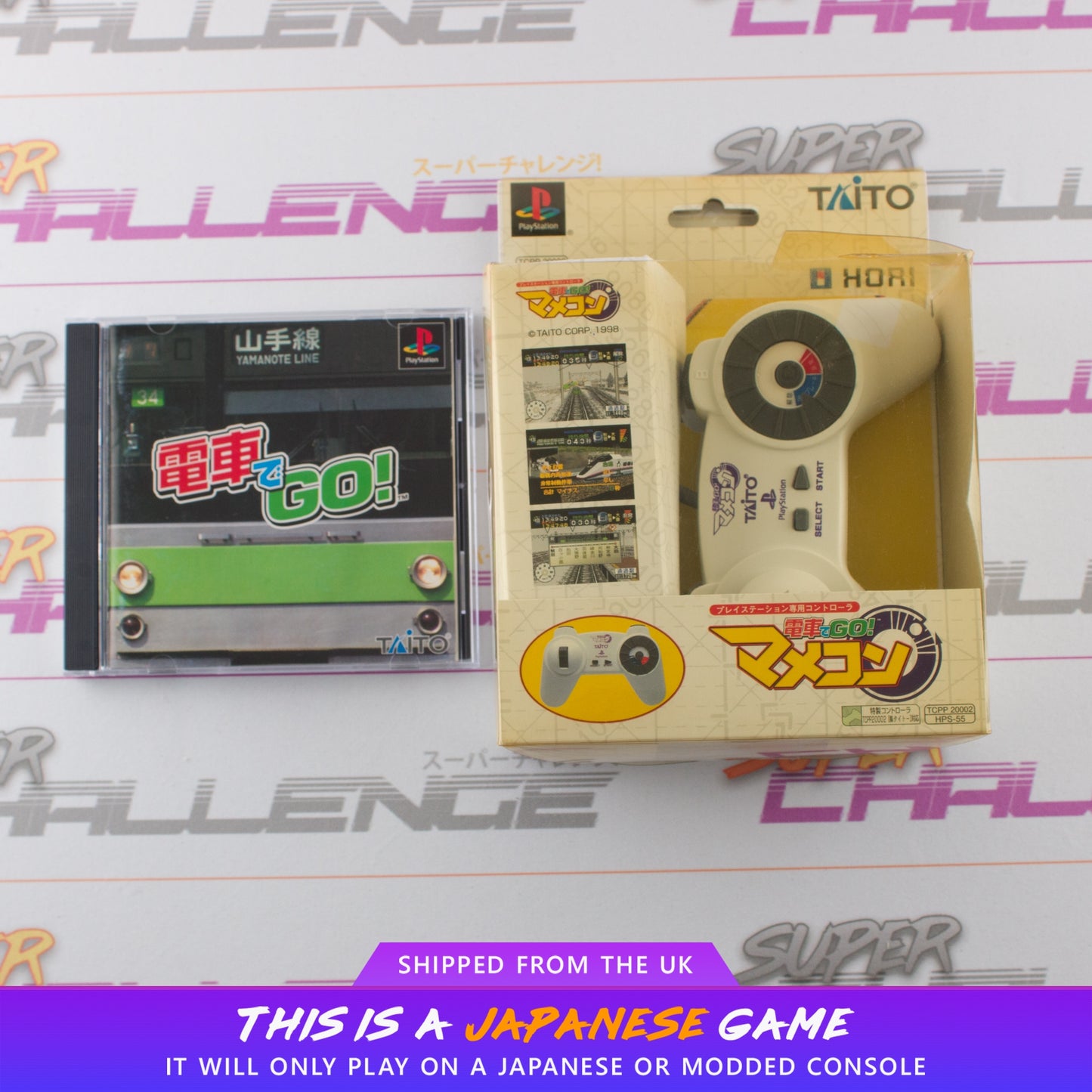 Densha de Go! + HORI Train Controller Pad