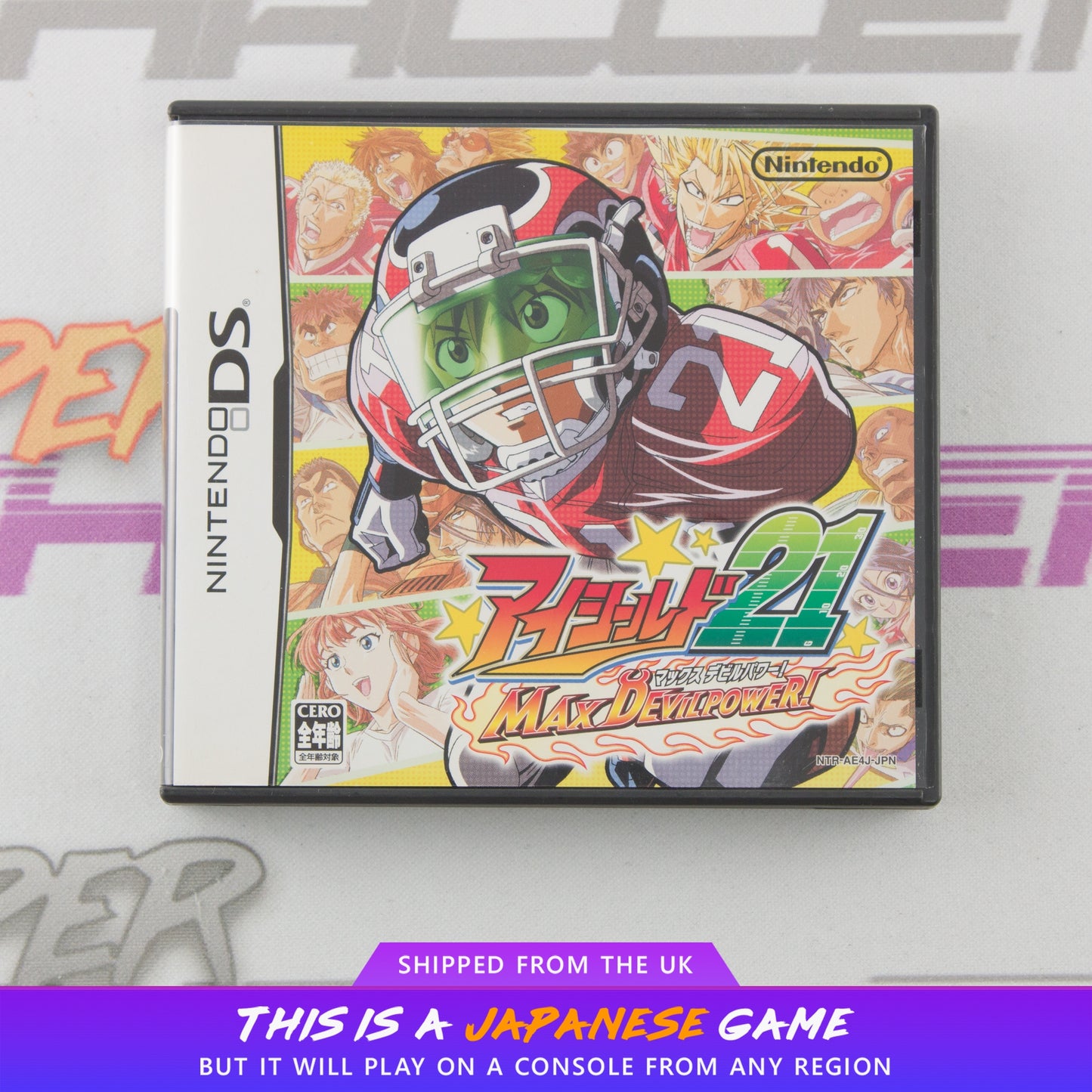 Eyeshield 21: Max Devil Power