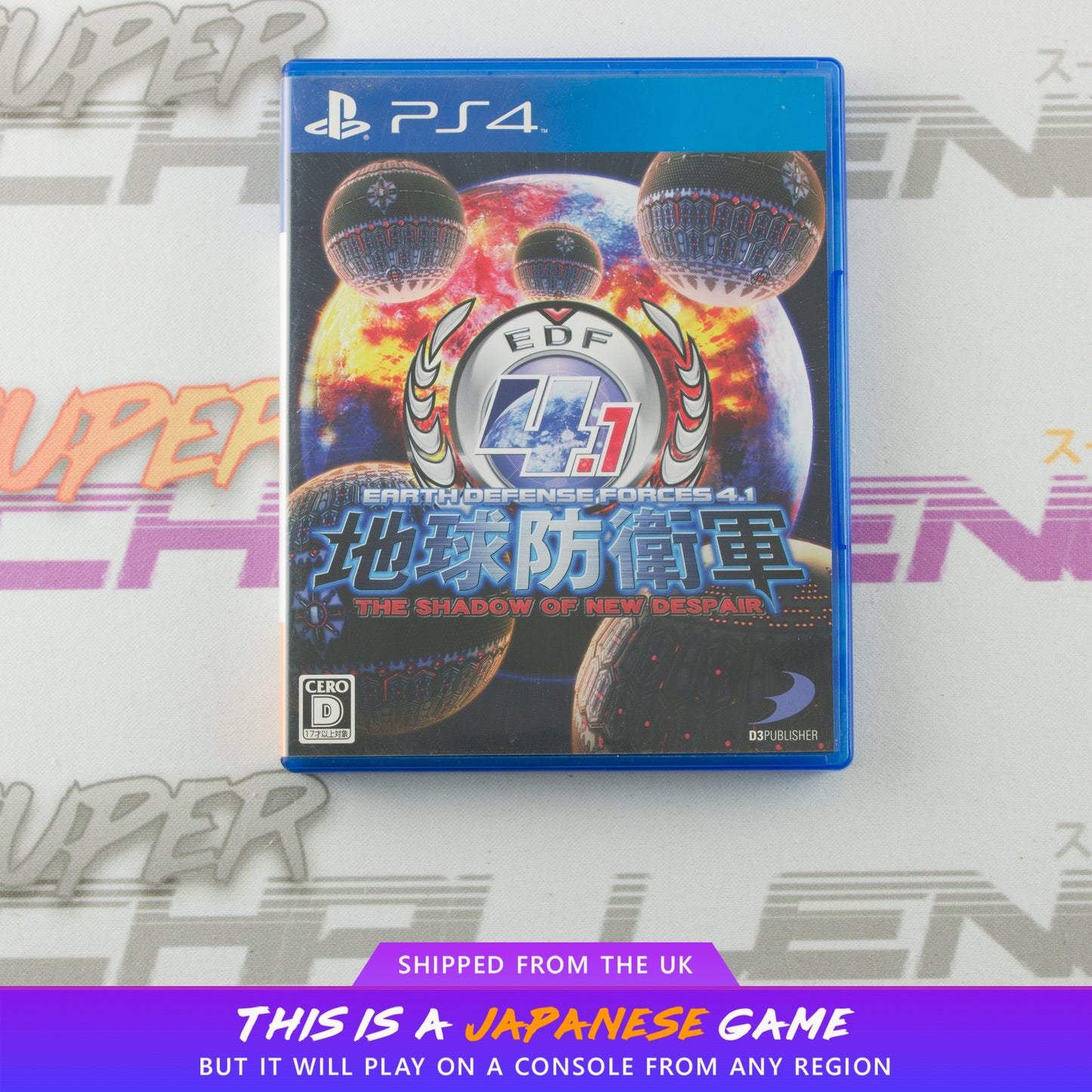 Earth Defense Force 4.1: The Shadow of New Despair