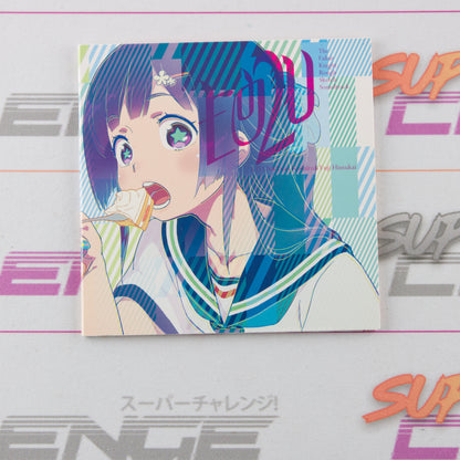 Etrian Odyssey 2 Untold