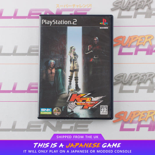 King of Fighters: Maximum Impact