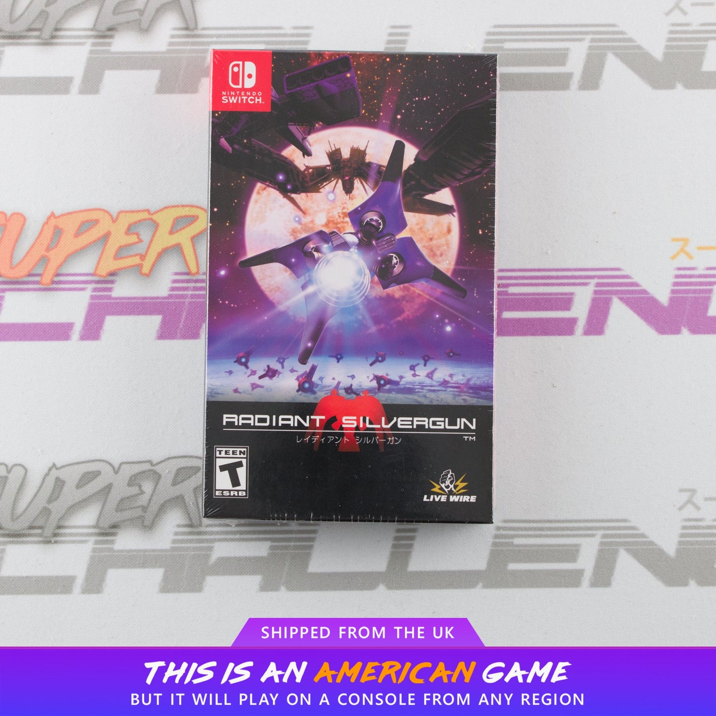 Radiant Silvergun Steelbook Edition