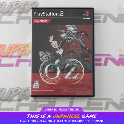 Oz (The Sword of Etheria)