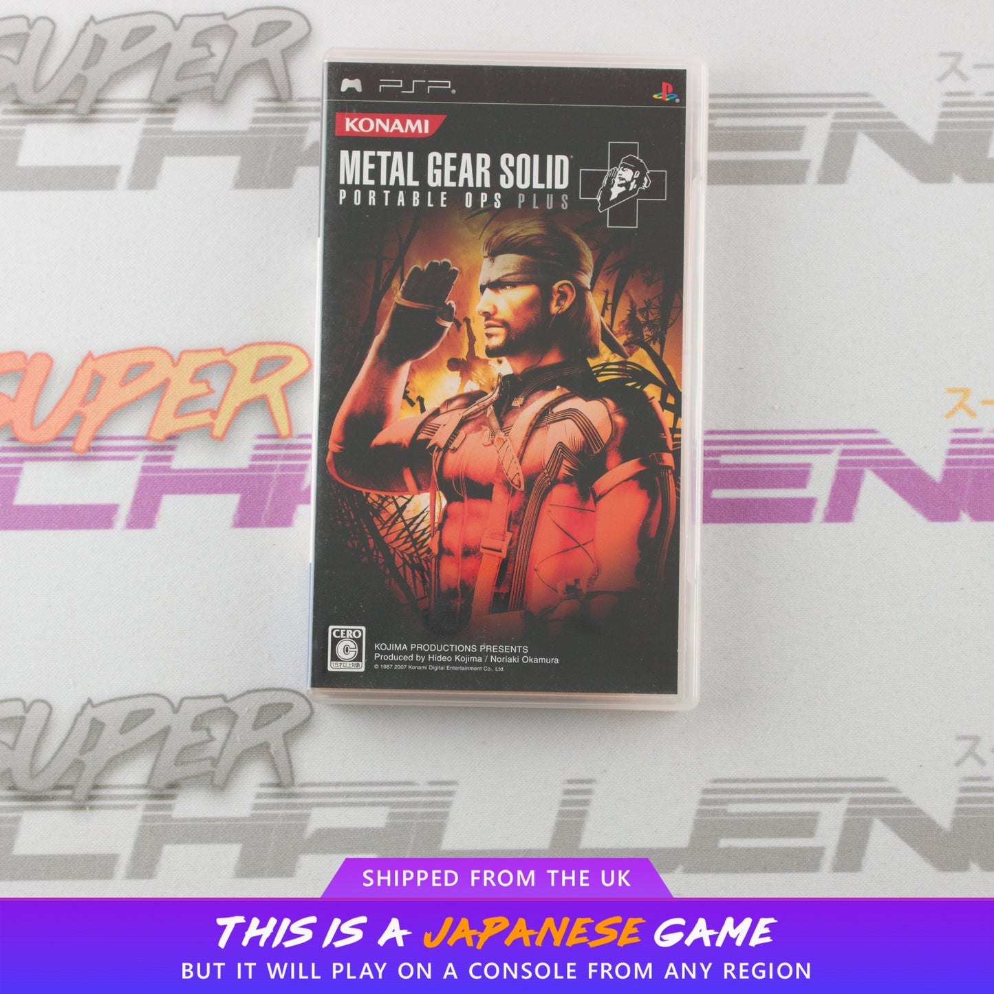 Metal Gear Solid: Portable Ops Plus