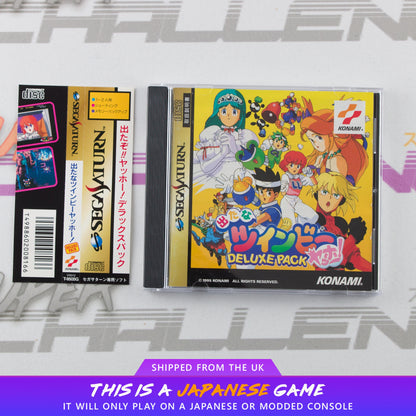 Detana Twinbee Yahho! Deluxe Pack