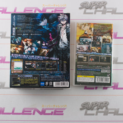 Arcana Famiglia: Vascello Phantasma no Majutsushi LE