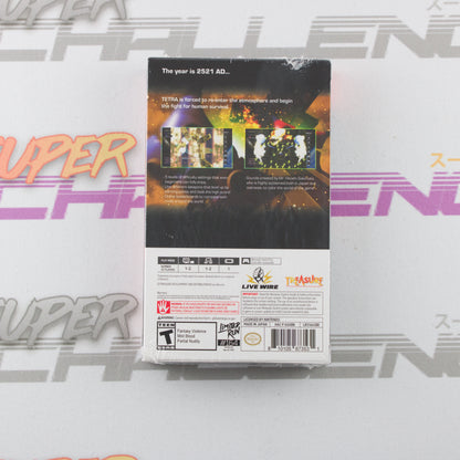 Radiant Silvergun Steelbook Edition