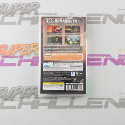 Phantasy Star Portable