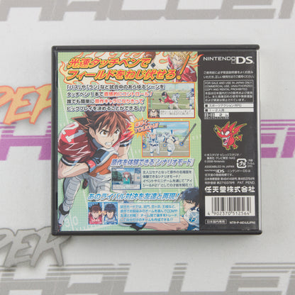 Eyeshield 21: Max Devil Power