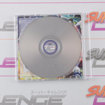 Burning Rangers Trial Disk
