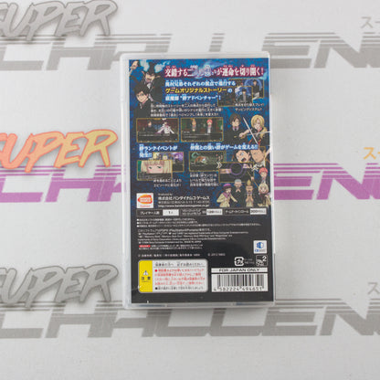 Ao no Exorcist: Genkoku no Labyrinth