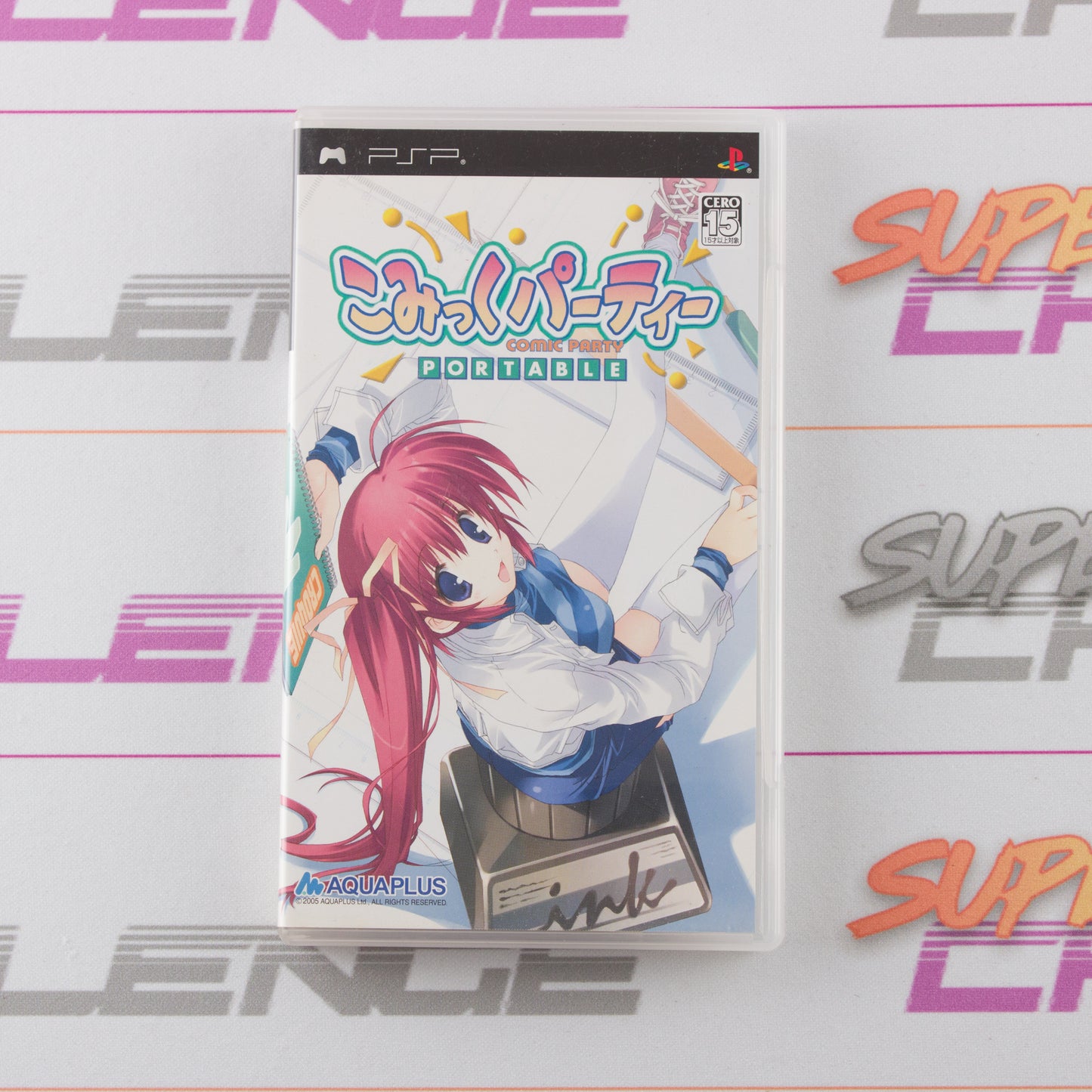 Comic Party Portable