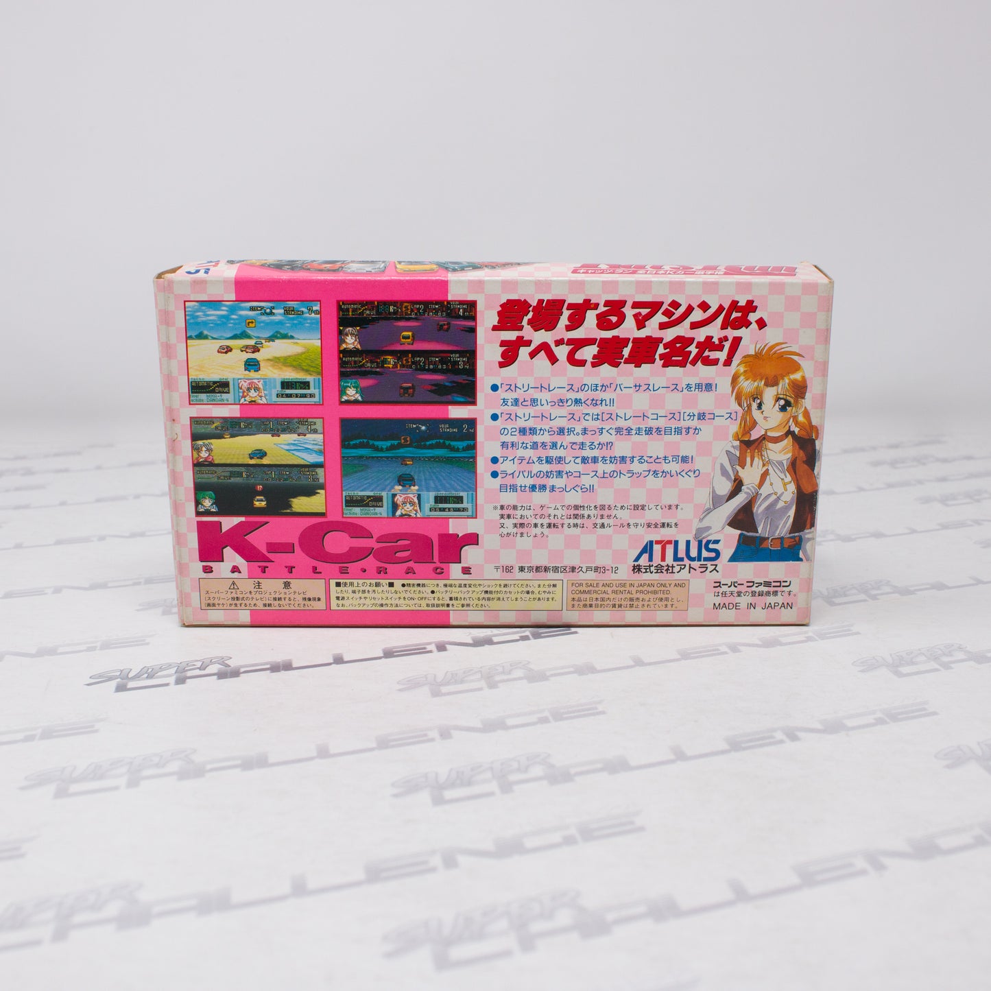 Kat's Run Zen Nippon K Car Senshuken