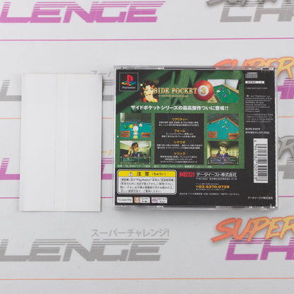 Side Pocket 3: 3D Polygon Billiard Game