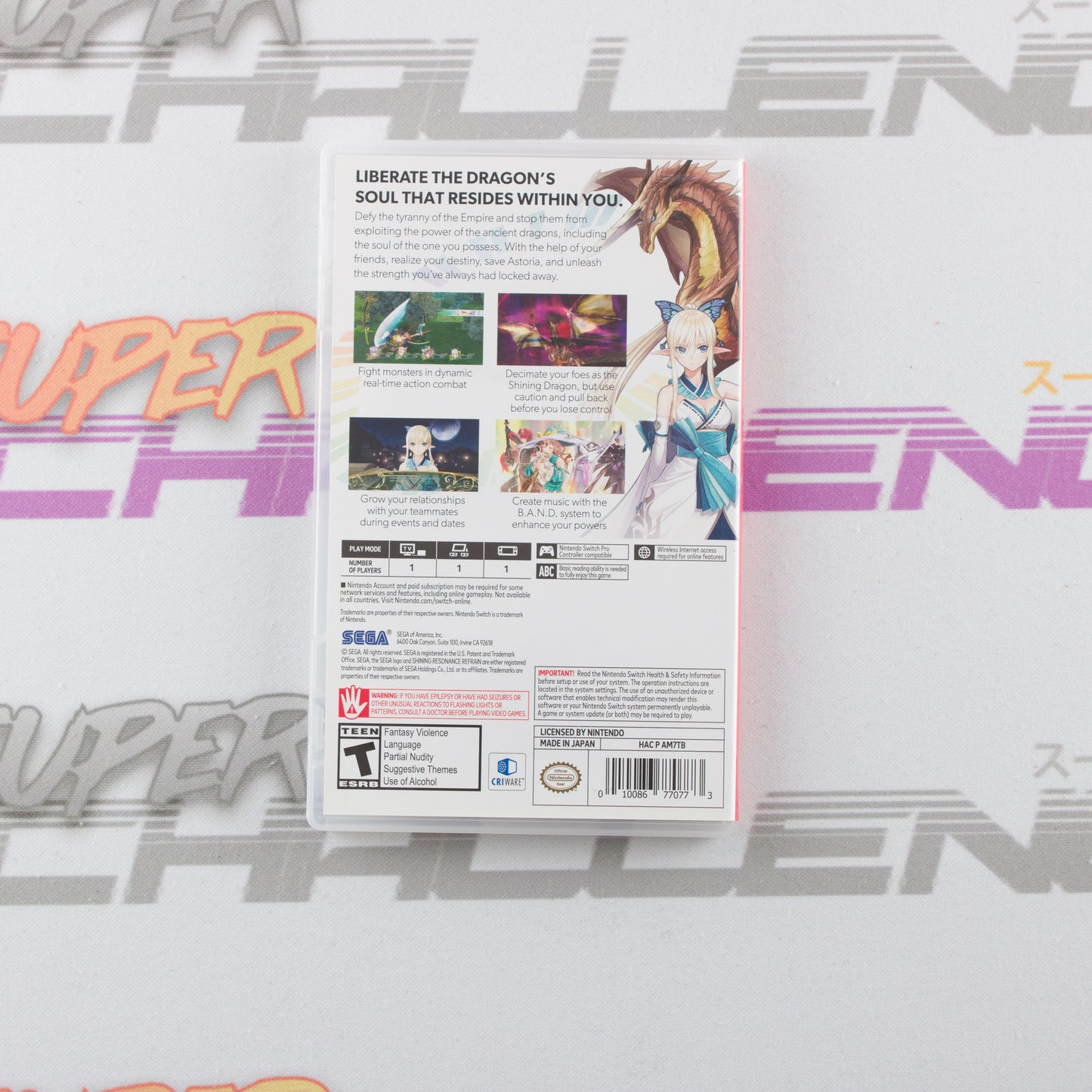 Shining Resonance Refrain