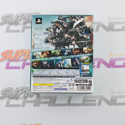 La Storia Della Arcana Famiglia 2 First Print Limited Edition