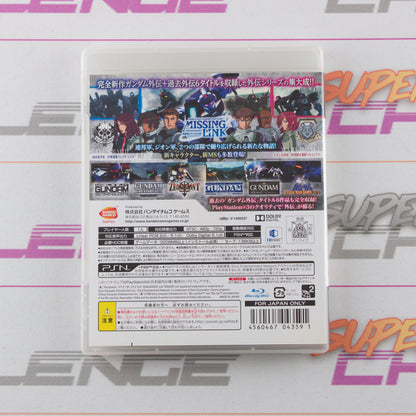 Mobile Suit Gundam Side Stories