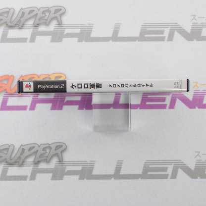 Keroro Gunsou: MeroMero Battle Royale