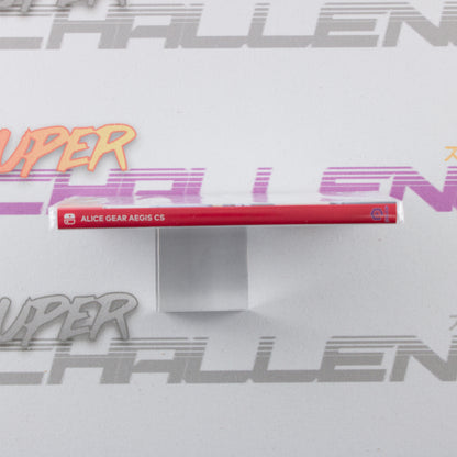 Alice Gear Aegis CS: Concerto of Simulatrix