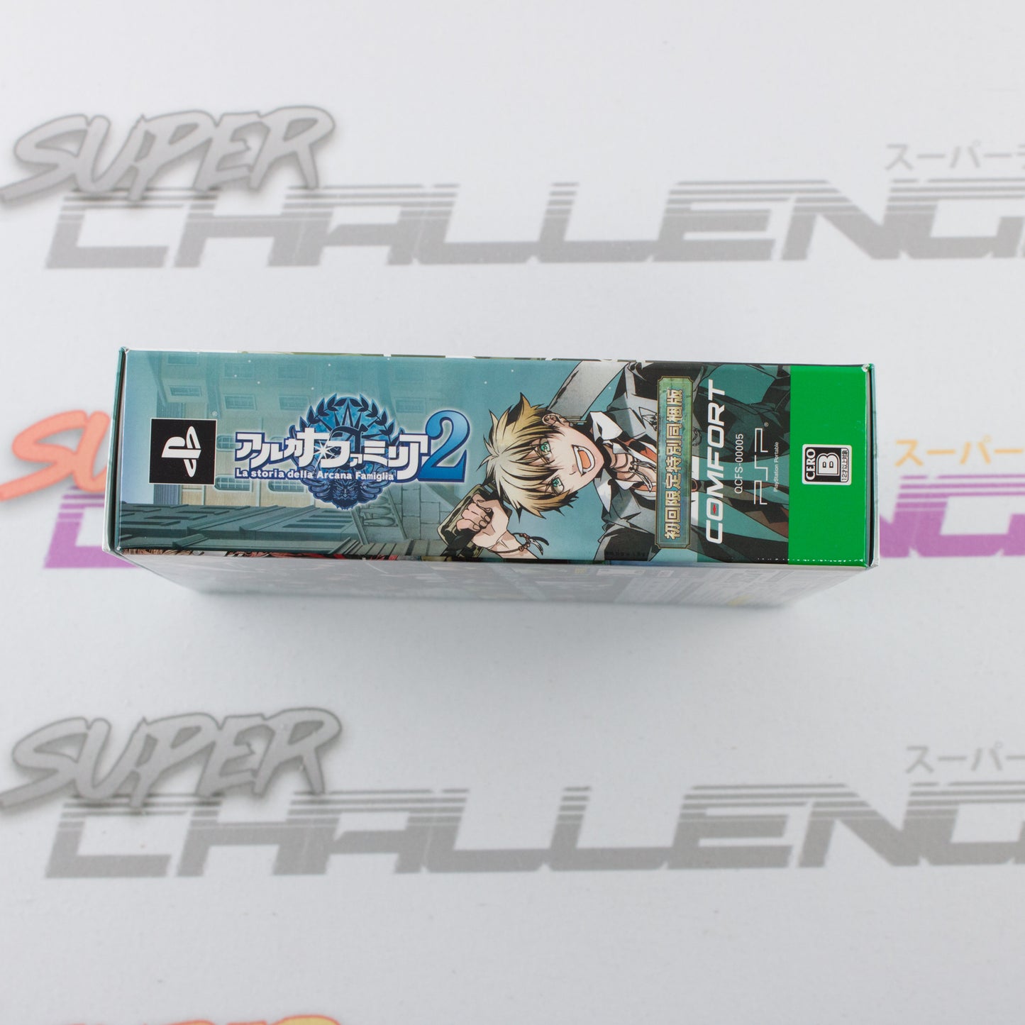 La Storia Della Arcana Famiglia 2 First Print Limited Edition