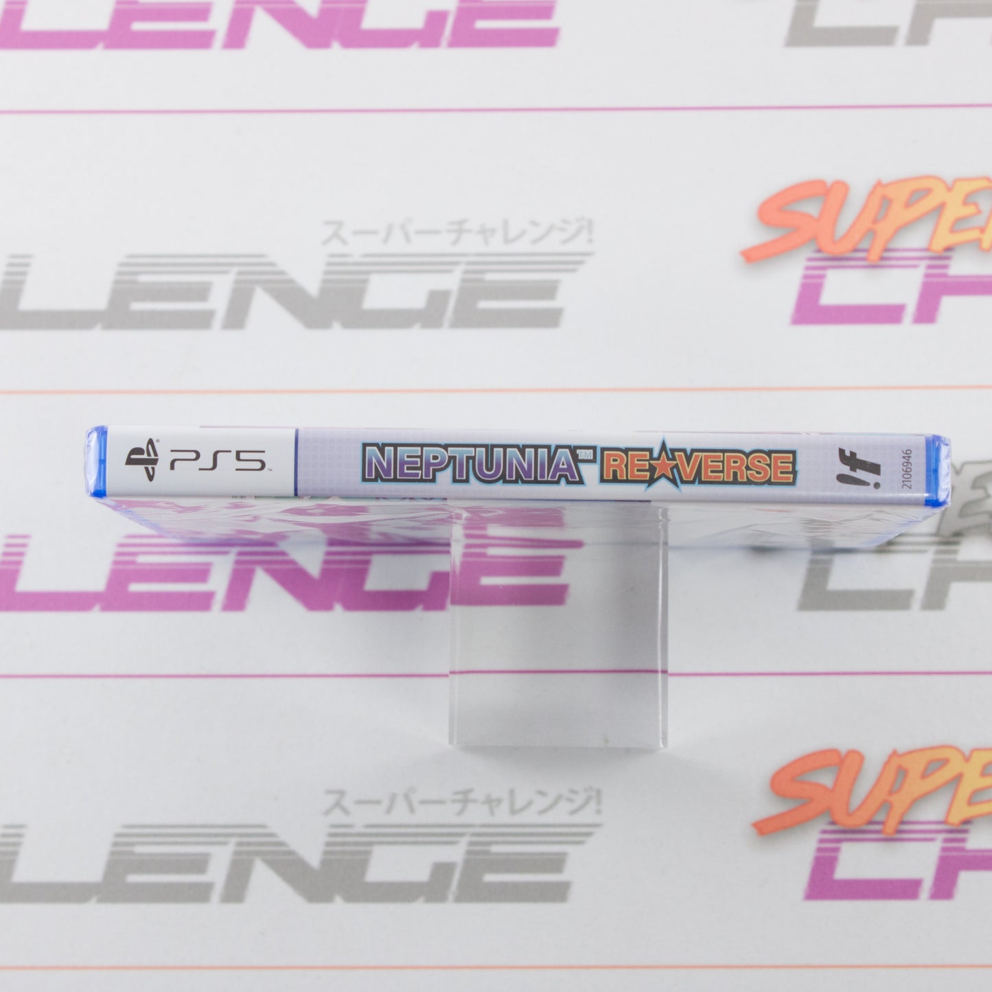 Neptunia Reverse