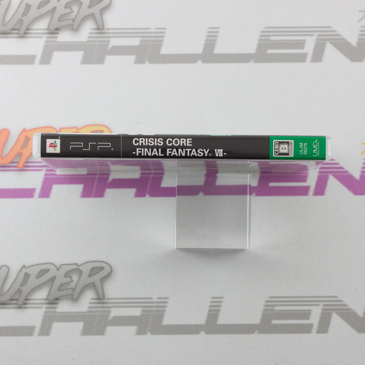 Crisis Core: Final Fantasy VII