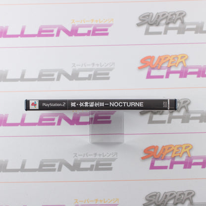 Shin Megami Tensei III: Nocturne