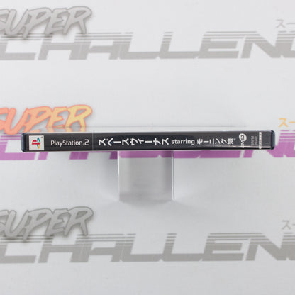 Space Venus starring Morning Musume