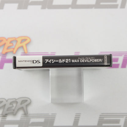 Eyeshield 21: Max Devil Power