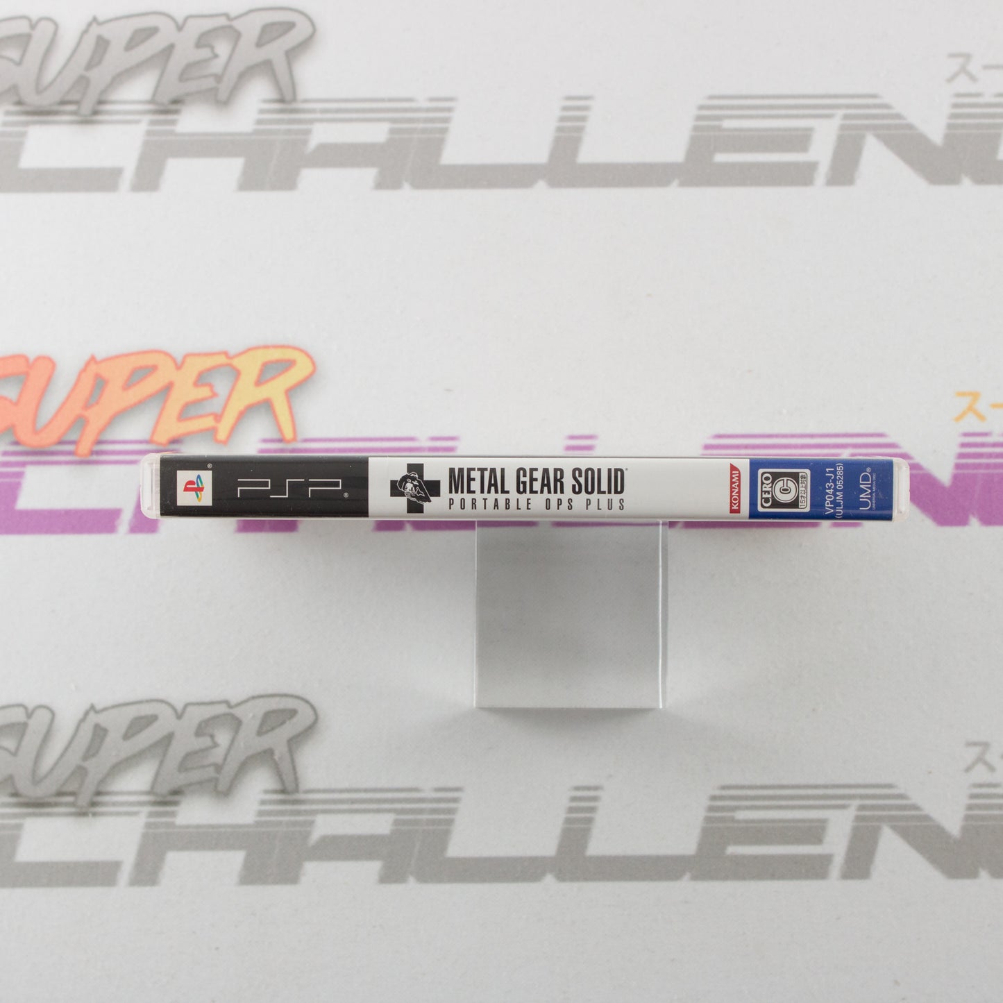 Metal Gear Solid: Portable Ops Plus