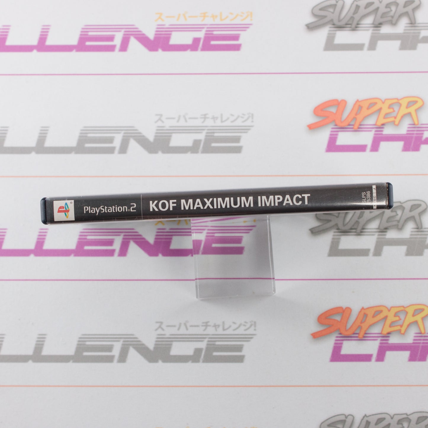 King of Fighters: Maximum Impact