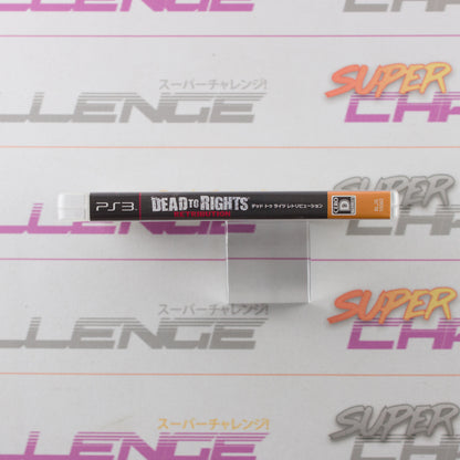 Dead to Rights: Retribution