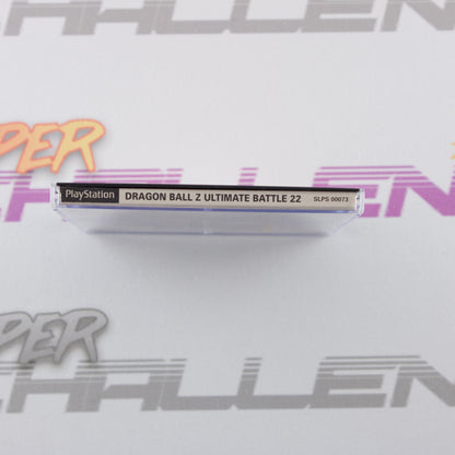 Dragon Ball Z Ultimate Battle 22