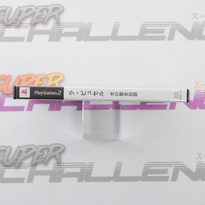 La Pucelle: Hikari no Seijo Densetsu