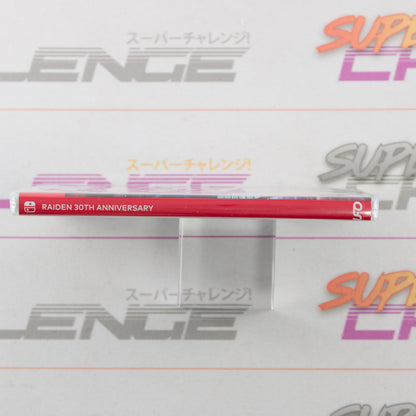 Raiden 30th Anniversary