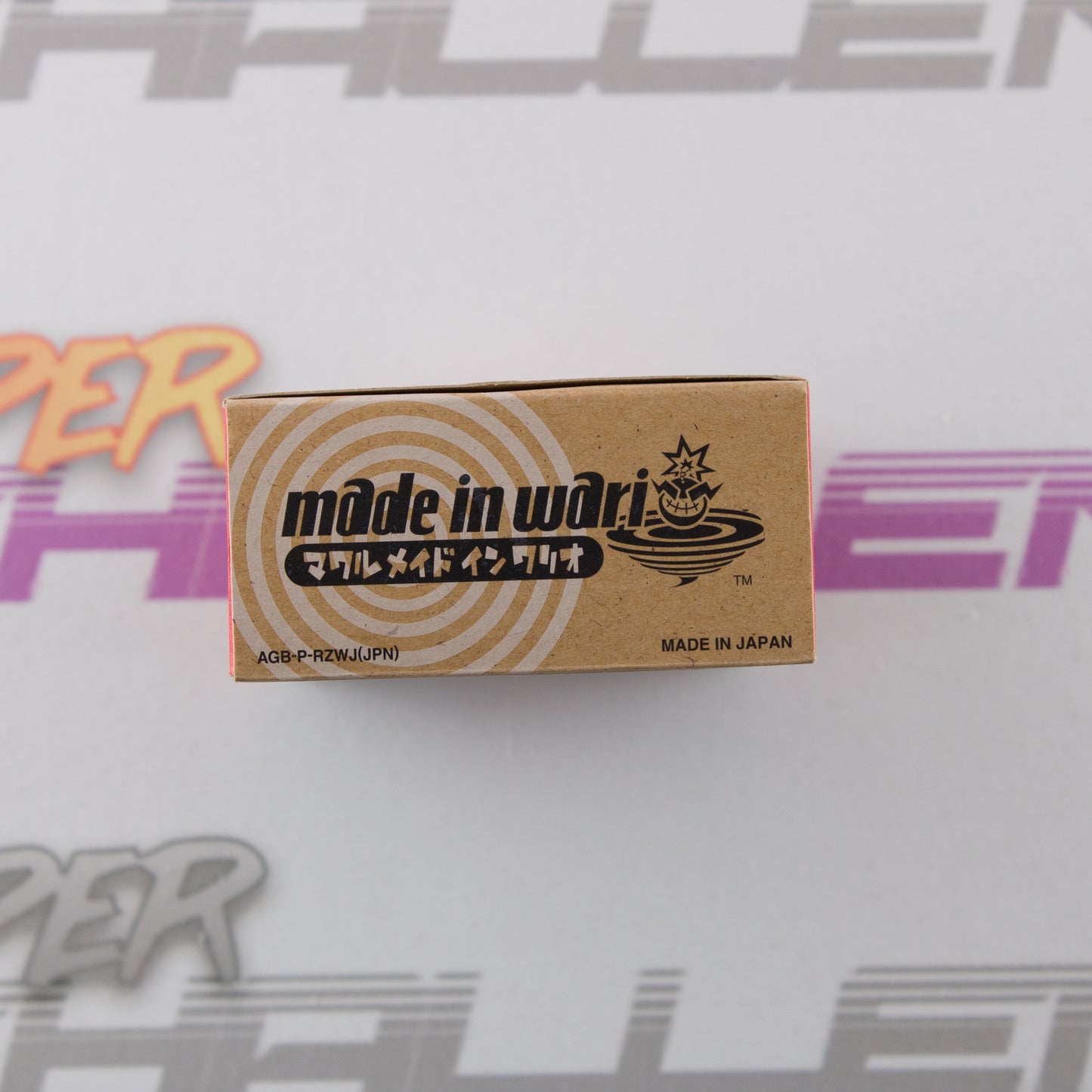 Mawaru Made in Wario